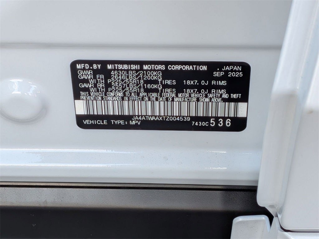 2026 Mitsubishi Eclipse Cross SEL