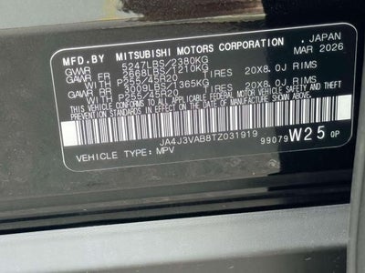 2026 Mitsubishi Outlander LE