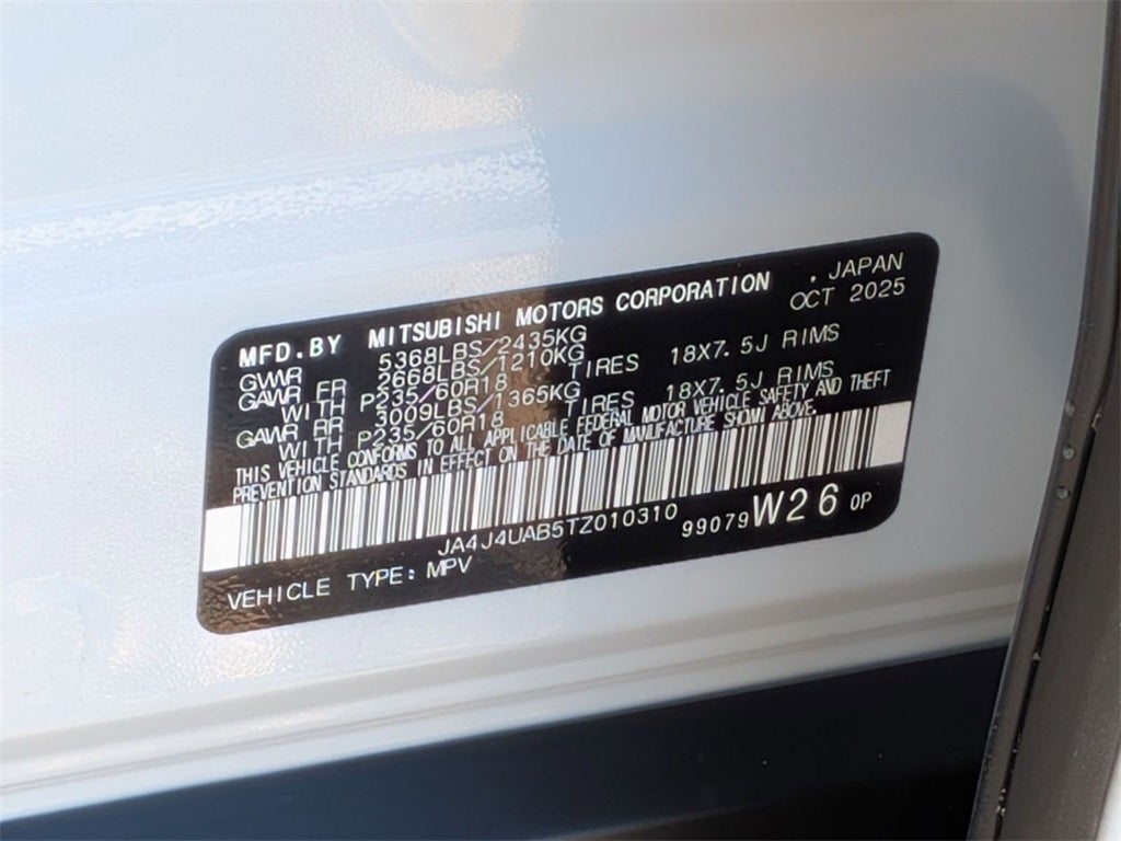 2026 Mitsubishi Outlander ES