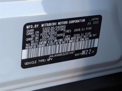 2025 Mitsubishi Outlander SE