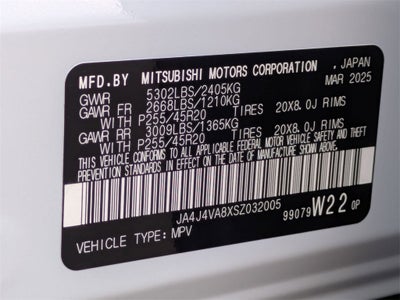 2025 Mitsubishi Outlander SE