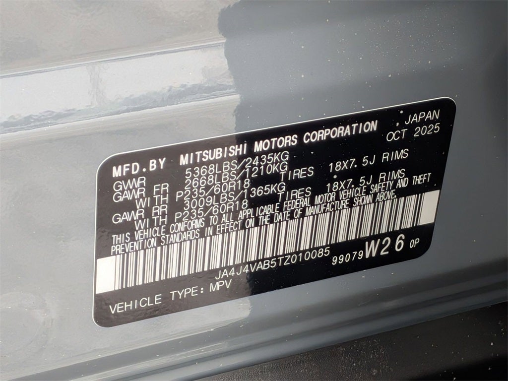 2026 Mitsubishi Outlander Trail Edition