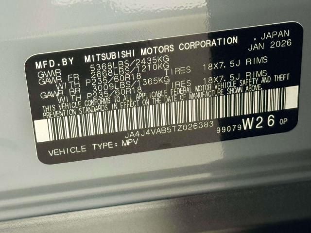 2026 Mitsubishi Outlander SE