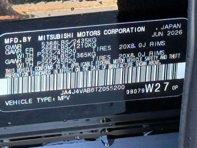 2026 Mitsubishi Outlander LE