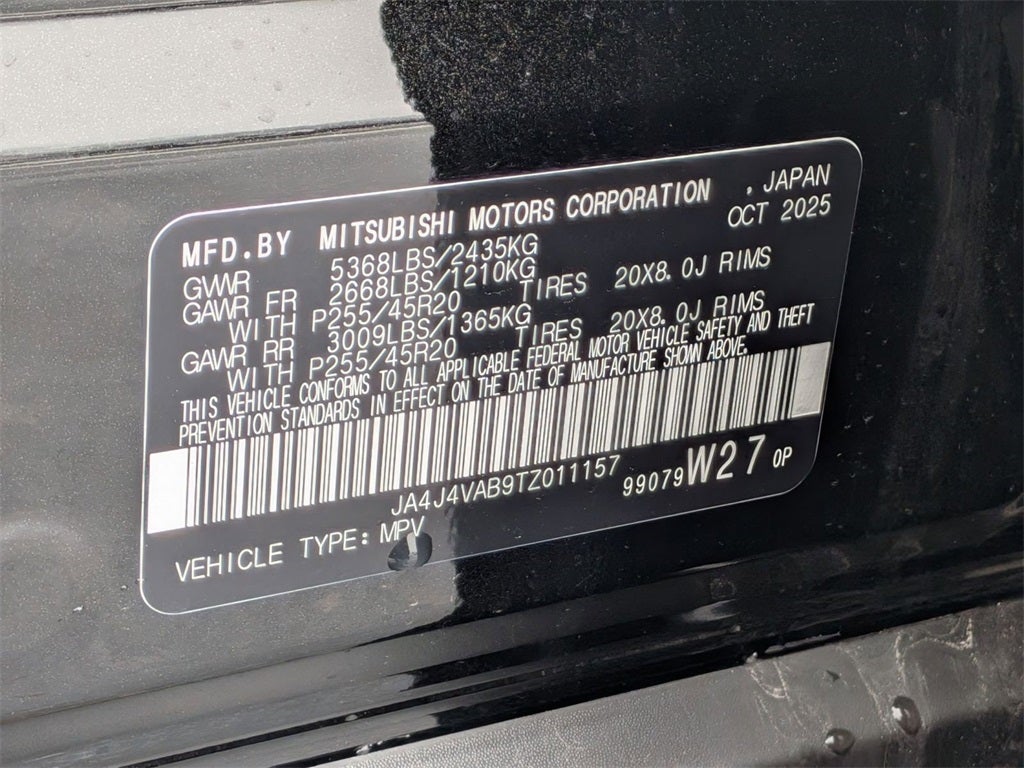 2026 Mitsubishi Outlander SE