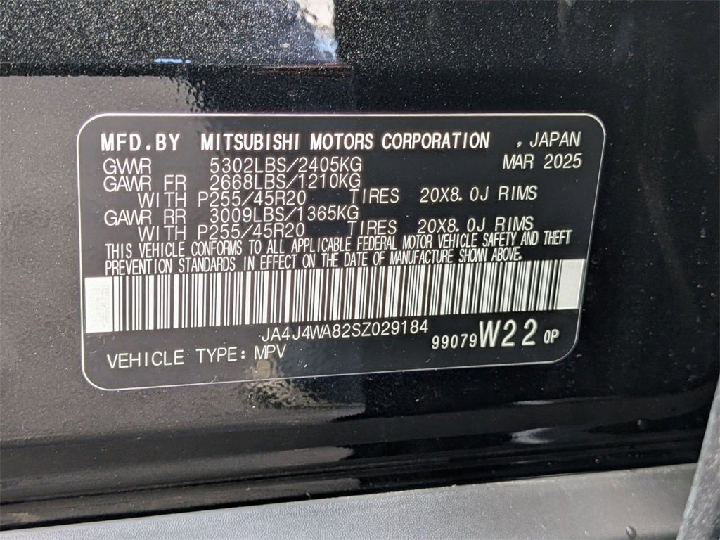 2025 Mitsubishi Outlander PLATINUM