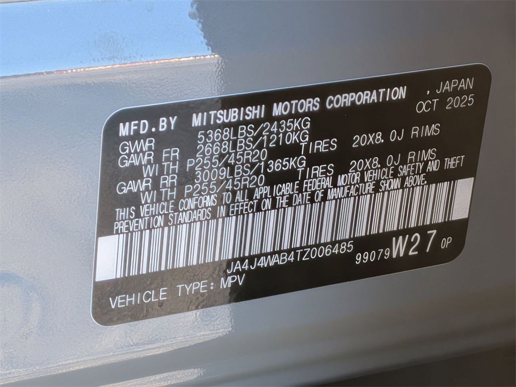 2026 Mitsubishi Outlander SEL