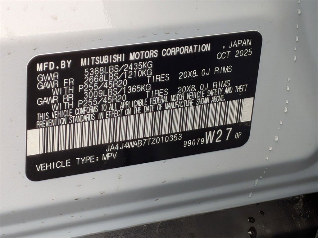 2026 Mitsubishi Outlander SEL