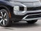 2026 Mitsubishi Outlander PHEV SE