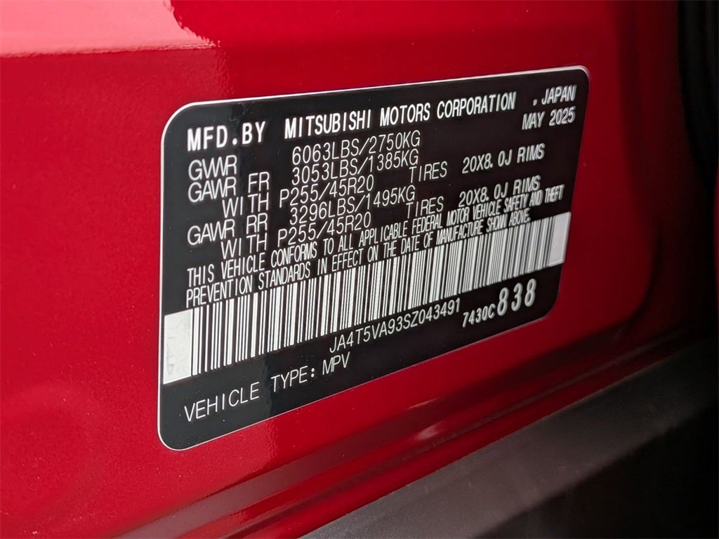 2025 Mitsubishi Outlander PHEV SE