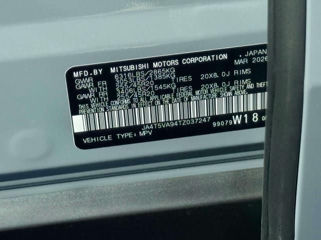 2026 Mitsubishi Outlander PHEV SE