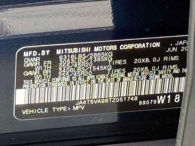 2026 Mitsubishi Outlander PHEV SE