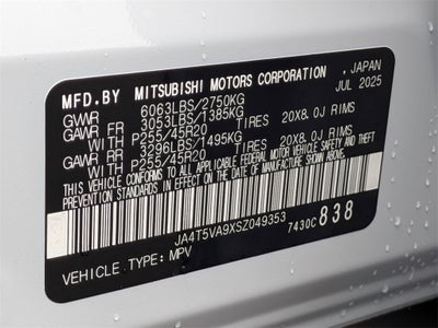 2025 Mitsubishi Outlander PHEV SE