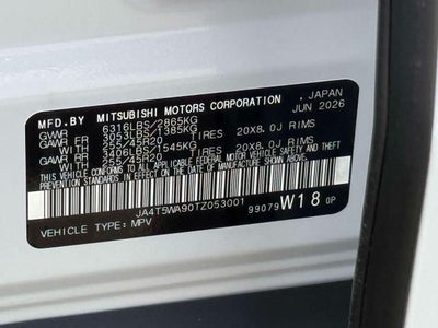 2026 Mitsubishi Outlander PHEV SEL