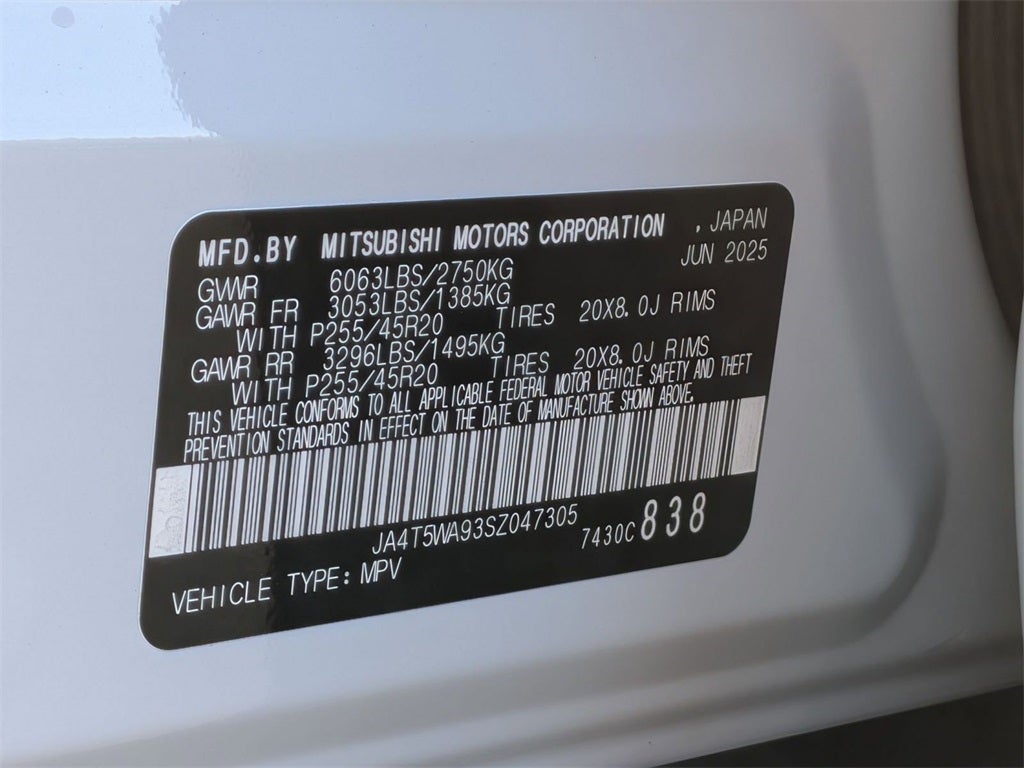 2025 Mitsubishi Outlander PHEV SEL Black Edition