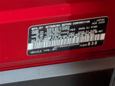 2025 Mitsubishi Outlander PHEV SEL