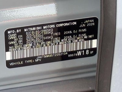 2026 Mitsubishi Outlander PHEV SEL