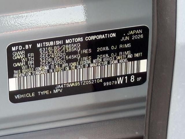 2026 Mitsubishi Outlander PHEV SEL