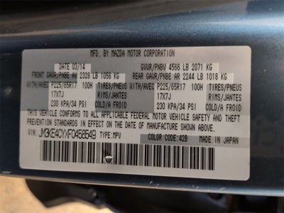 2015 Mazda Mazda CX-5 Touring